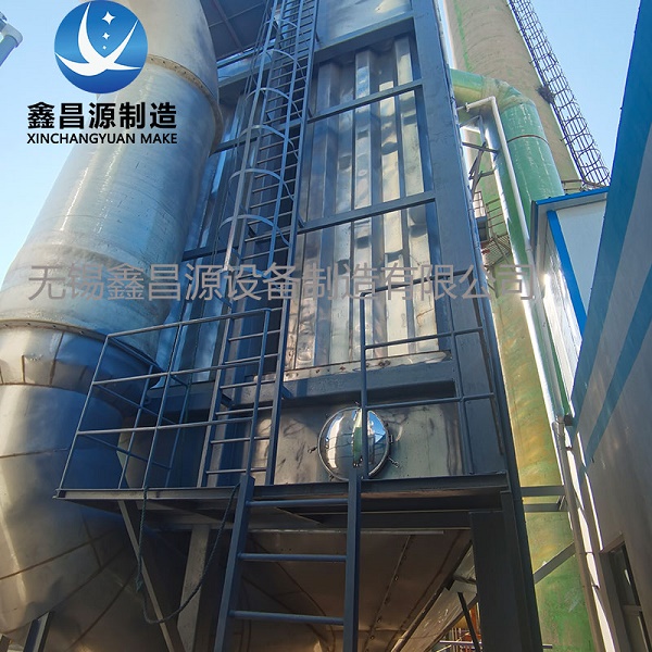 煙氣脫硫脫硝除塵一體化環(huán)保設備